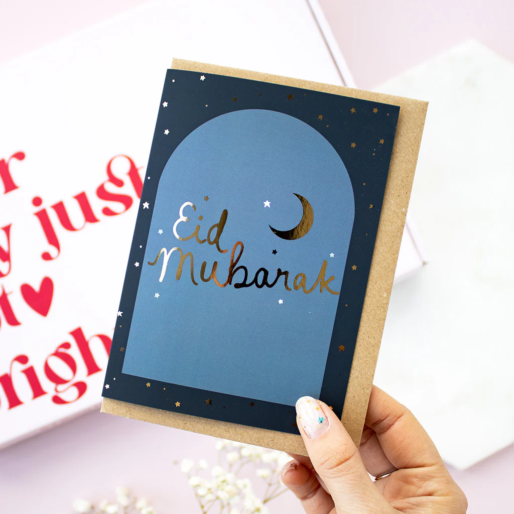 Eid Mubarak A6 Foil Card | Add on